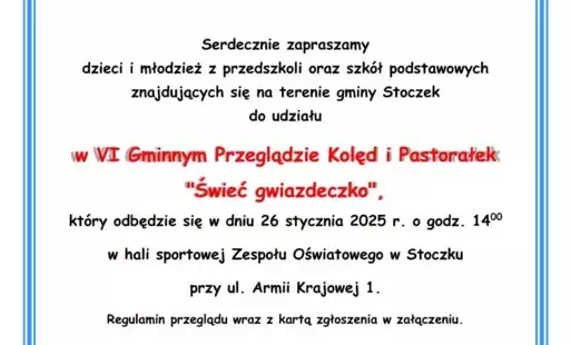 Zdjęcie do Zapraszamy do wzięcia udziału!