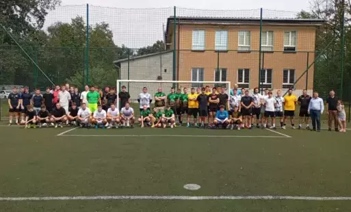 Zdjęcie artykułu z dnia 12-08-2025