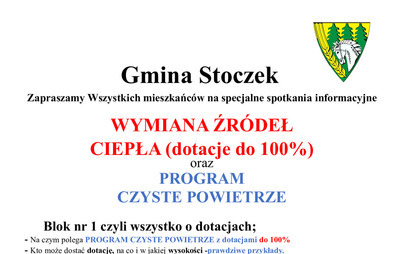 Zdjęcie do Zapraszamy wszystkich mieszkańc&oacute;w na spotkanie informacyjne!